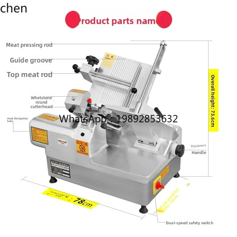 electric commercial fat beef and mutton slicer cutting frozen meat planer meat roll machine
