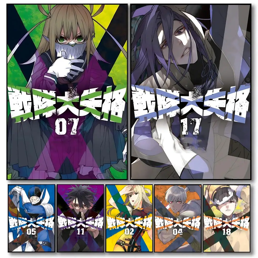 anime Go! Go! Loser Ranger! Poster Poster HD Printing Cozy Warm Style Home Decor Suitable for Living Room Bedroom Gift