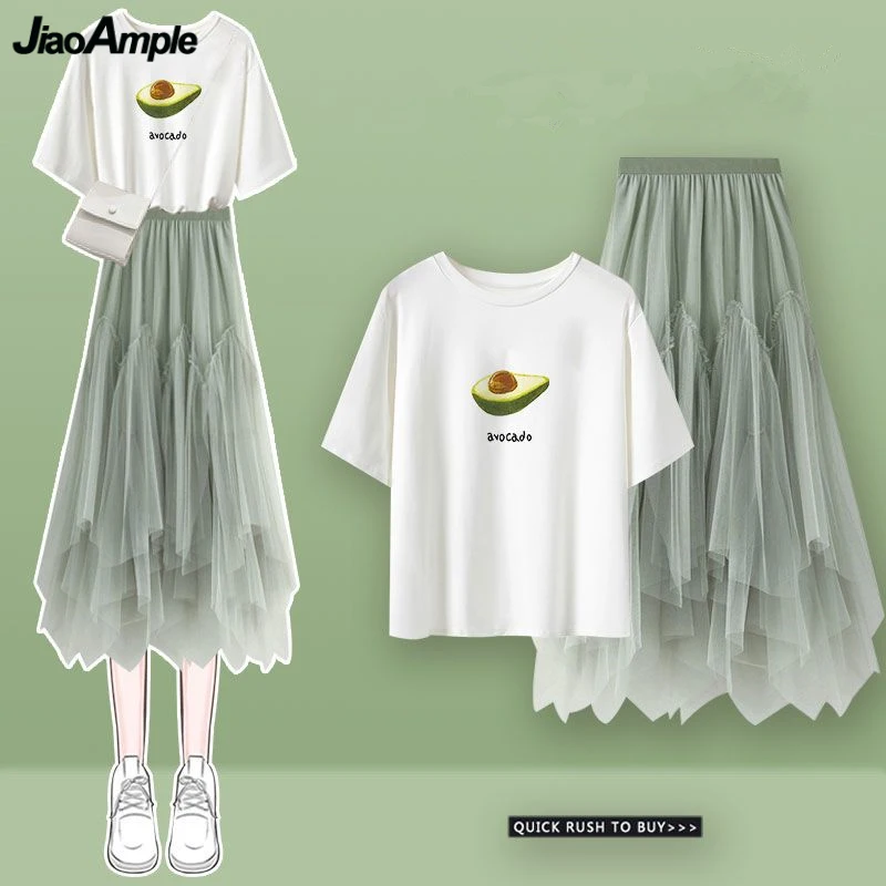 

Women Summer Casual Loose White T Shirts Korean Lady Sweet Floral Tops Green Mesh Skirts Two Piece Set 2023 New Clothing Outfits