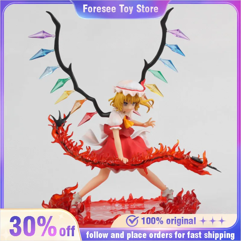 

25cm Anime Touhou Project 1st Flandre Scarlet Version Action PVC Figure Model Animation Surrounding Character Collectible Gifts