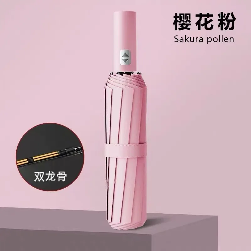 24 Automatic Umbrellas Men's and Women's Folding Sun Umbrellas Sunscreen and UV Protection Thickened Parasols