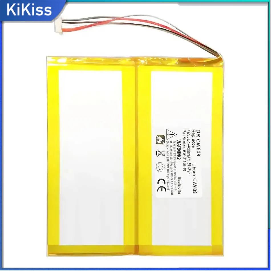 Laptop Battery 5000…