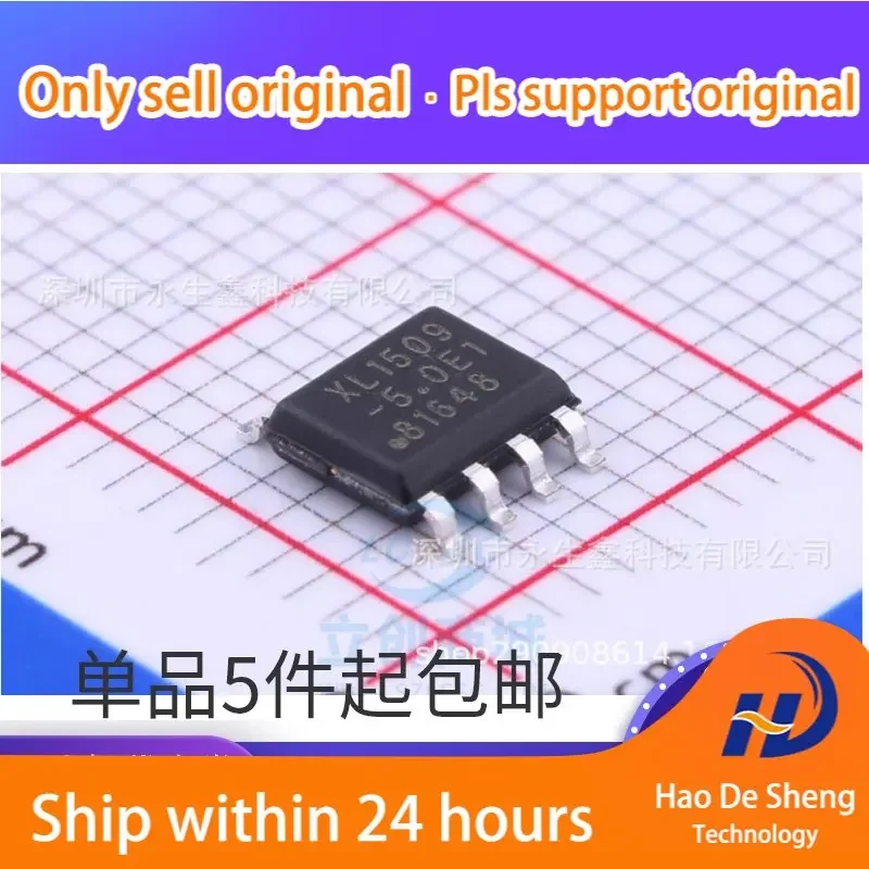 10PCS/LOT XL1509-5.0E1 XL1509-12E SOP-8 5V OutputLDO Power Supply Integration IC New Original In Stock