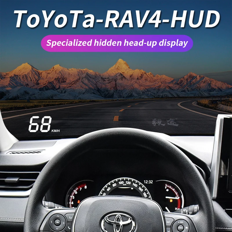 

Yitu HUD is suitable for Toyota Rongfang RAV4 modification with a hidden dedicated speed head up display