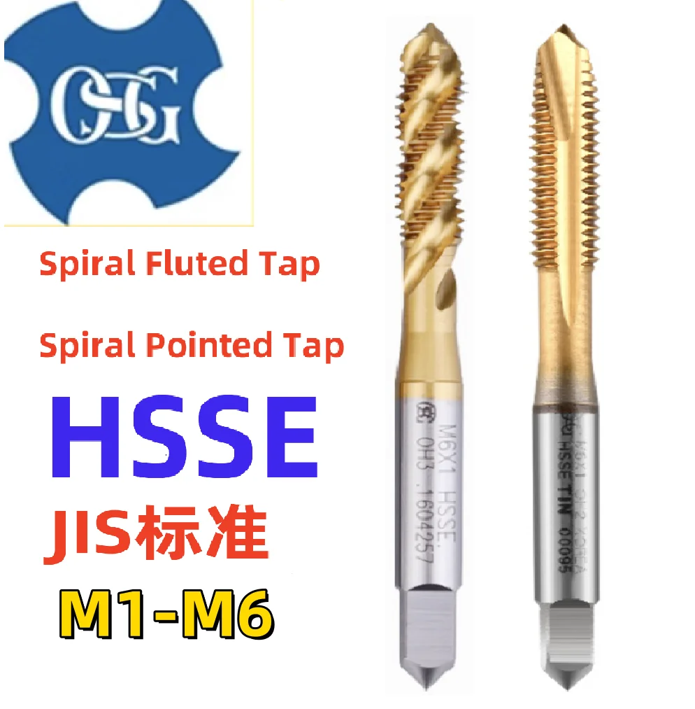 

1PCS Japan Original OSG Tin-Coating JIS Standard Spiral Fluted Tap Spiral Fluted Pointed M1M2M3M4M5M6 Machine Thread Taps