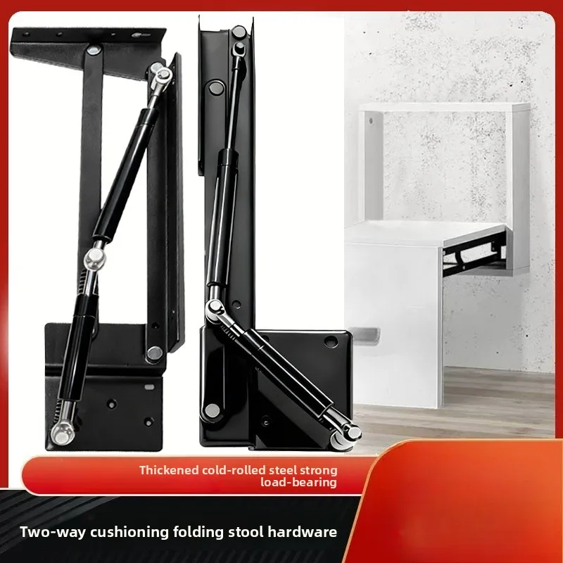 Buffer folding stool, shoe change stool, folding chair porch, household hidden hardware accessories, stool invisible home
