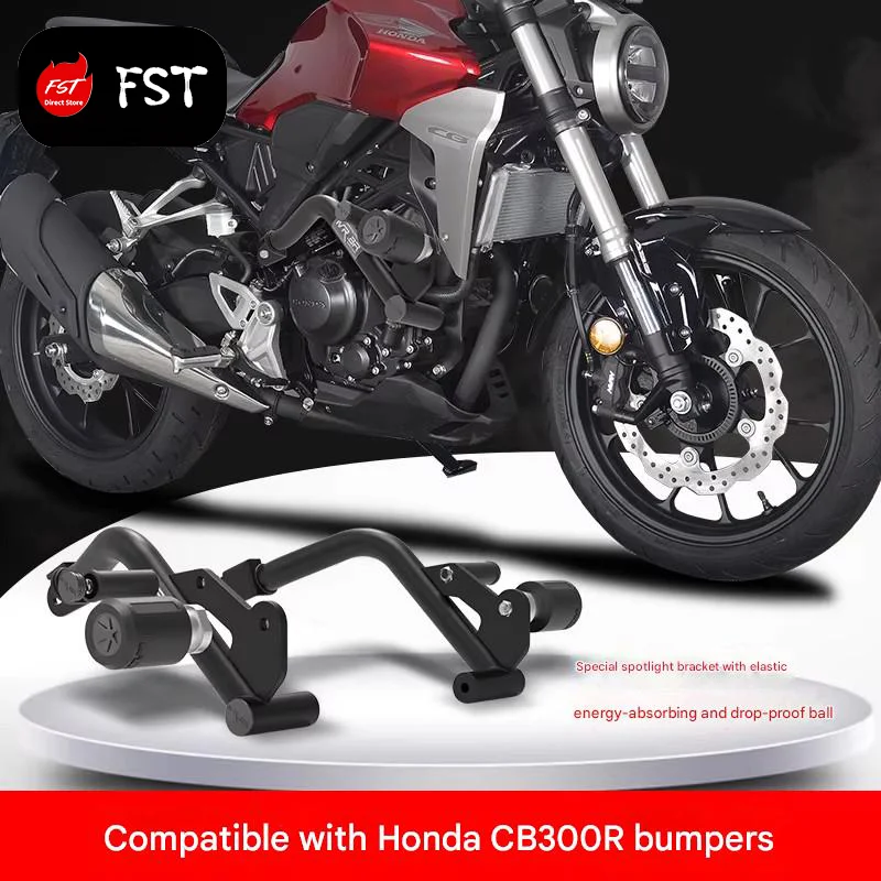 Engine Guard For Honda CB300R CB250R (2018-2026) Racing Bumper Spring Slider, Radiator Guard Neo-Retro Cafe Racer Modified Parts