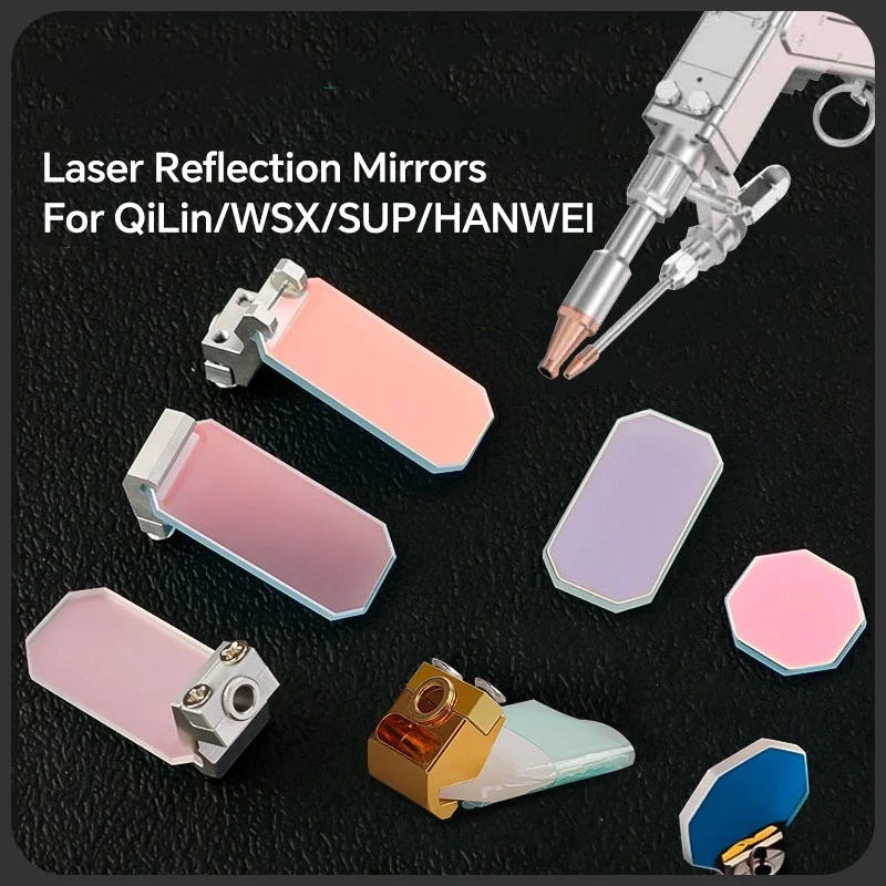 Laser Reflecting Lens Mirror SUP 20x15.2x1.6 30x14 T2 20S/T 23T/S Qilin 30x14x2mm WSX 27x14x2 for Laser Welding Machine Gun