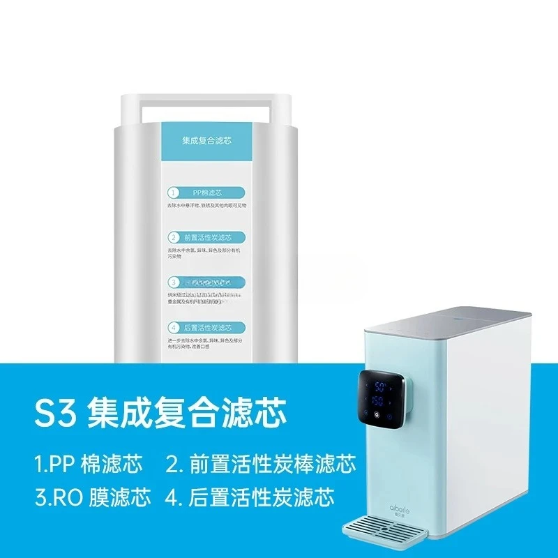 

Water Purifier Integrated Four-in-One Filter Element Quadruple Purification RO Reverse Osmosis Water Purifier Filter Element