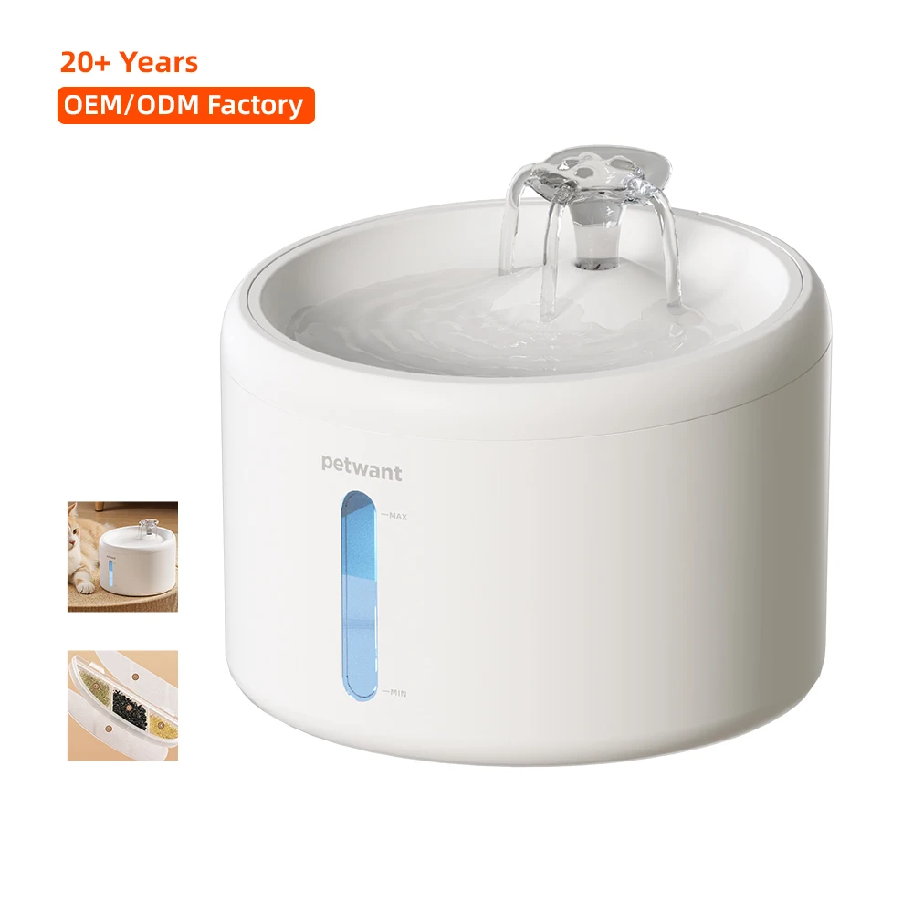 st Petwant New Series Automatic Water Dispenser 2.4L CapacityPet Products Smart Cat Water Fountain for Cat Dog
