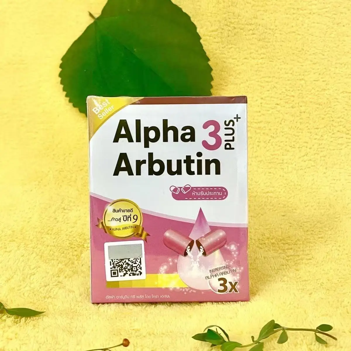 Thailand Alpha Arbutin 3 Plus Powder Mix With korean skin care beauty skin care Lightening Brighten Reduce Dark Skin Blemishes