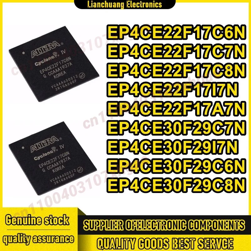 

EP4CE22F17C6N EP4CE22F17C7N EP4CE22F17C8N EP4CE22F17I7N EP4CE22F17A7N EP4CE30F29C7N EP4CE30F29I7N EP4CE30F29C6N EP4CE30F29C8N