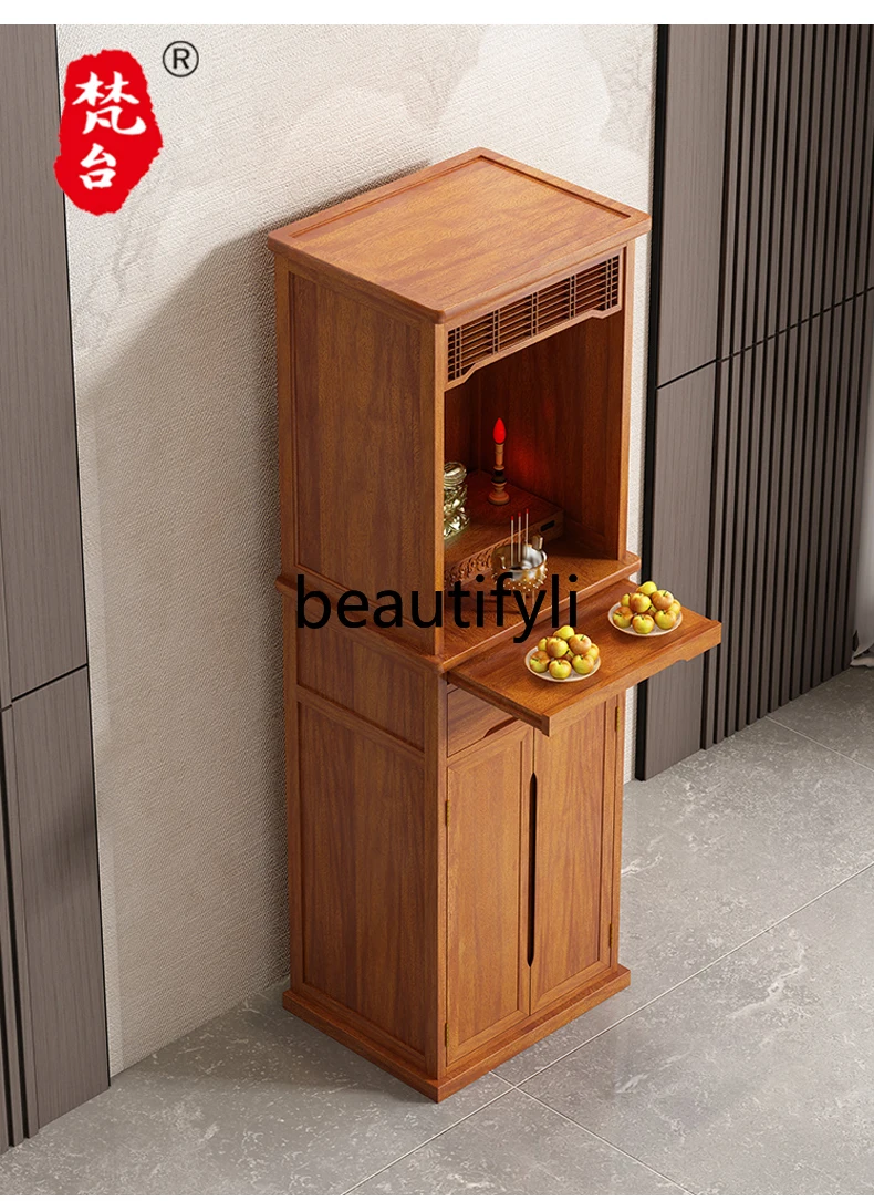 Household Buddhist cabinet vertical cabinet small Buddhist shrine offering table shrine