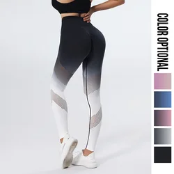 Mallas deportivas sin costuras para mujer, pantalones de Yoga para correr, cintura alta degradada, Leggings Push Up para gimnasio, Leggings atléticos para ciclismo