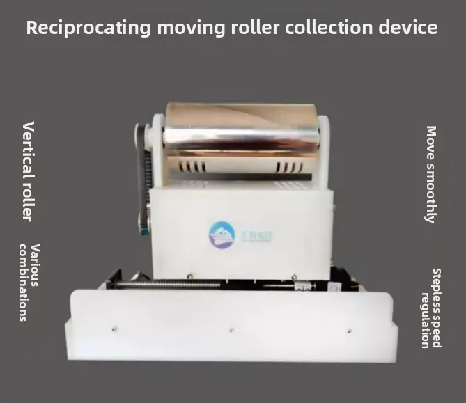 Roller Collector for Electrospinning Machine Nanofiber Membrane Collection