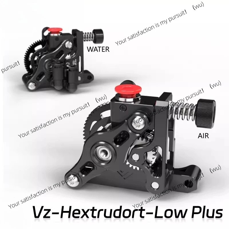 Hextrudort Low Plus Экструдер с водяным охлаждением VzBot Goliath Аксессуары 3D-принтер