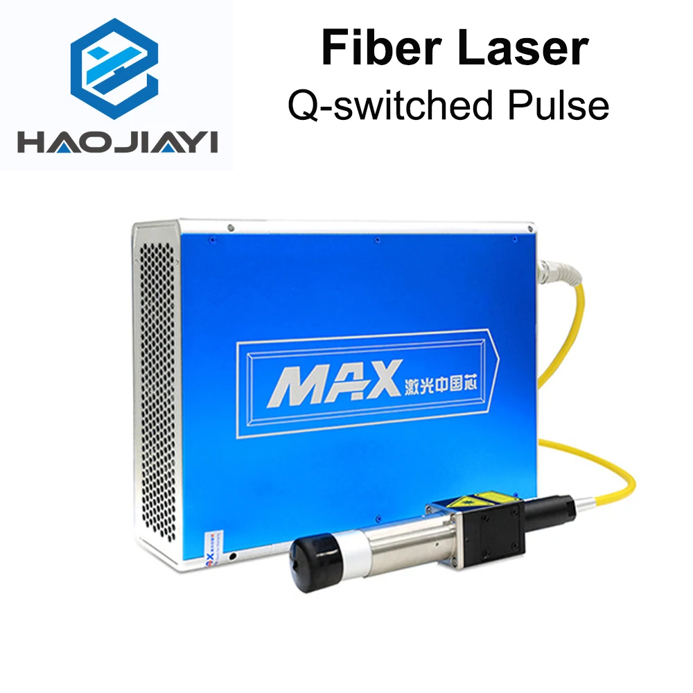 HAOJIAYIMAX 20W-50W Q-switched Pulse Fiber Laser Series GQM 1064nm High Quality Laser Marking Machine DIY PART