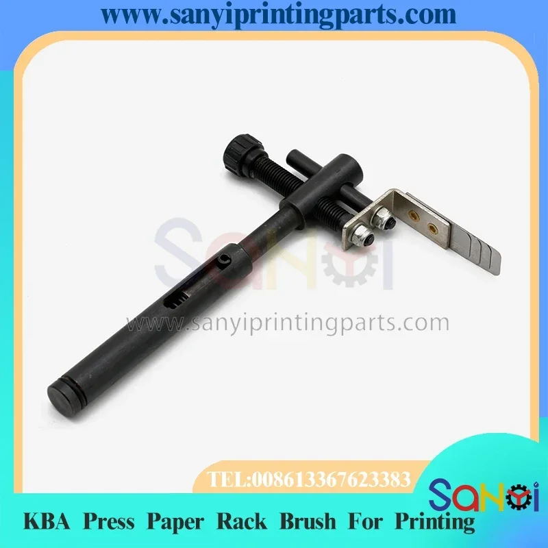 

Free Shipping 1 Piece Best Quality KBA Press Paper Rack Brush For Printing Machine Parts