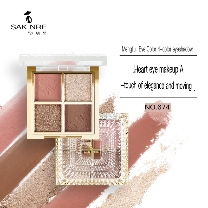 

Многоцветный набор теней для век Shakiri: интегрированный поддон, легкий матовый, с эффектом кристаллов, бриллиантов и жемчуга, сияющий, разноцветный