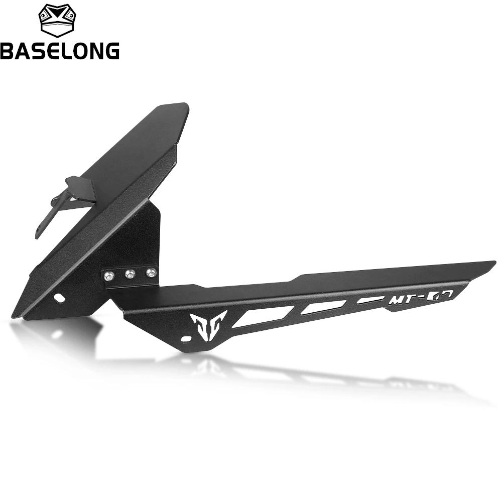 لياماها الراسم 700 2016-2017-2018-2019-2020 الراسم 7 / 7 GT 2021-2022-2023-2024 دراجة نارية الخلفية سلسلة غطاء حماية حامي