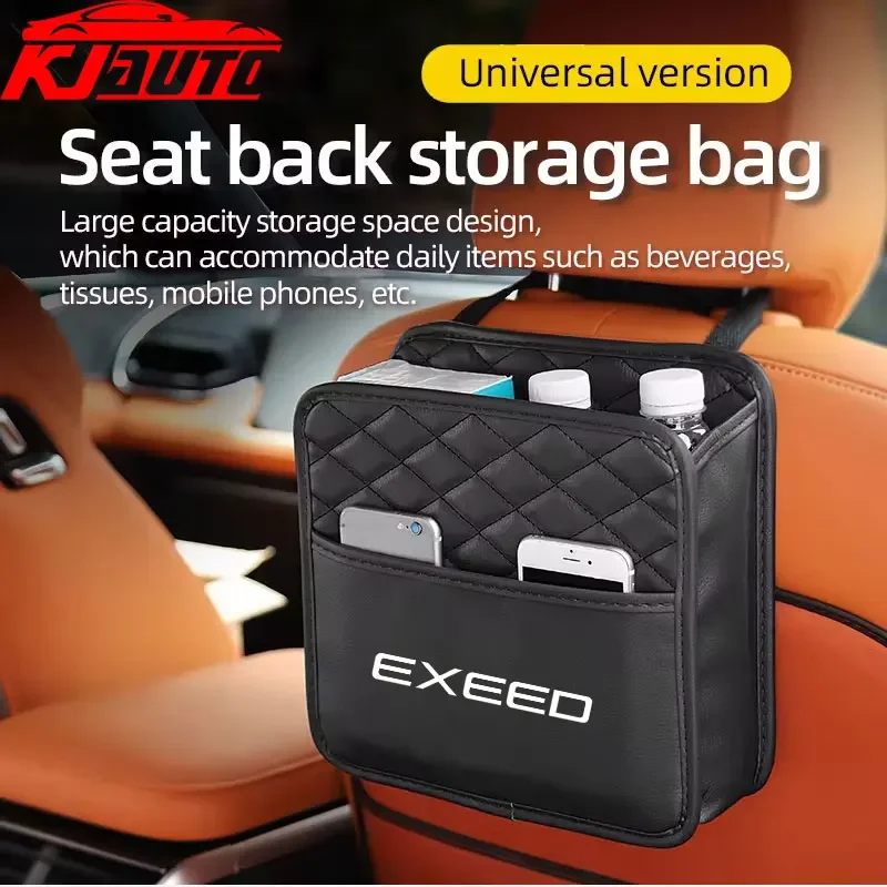 Car Multifunctional Storage Bag PU Leather Front Seat Hanging Garbage Bag For Exeed VX RX TLX LX Exlantix ES ET Interior