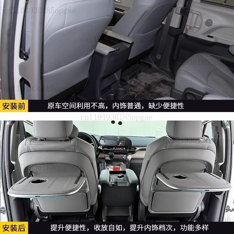 لوحة طاولة صغيرة ذكية كهربائية أجزاء داخلية لطاولة السيارة الخلفية قابلة للطي #2