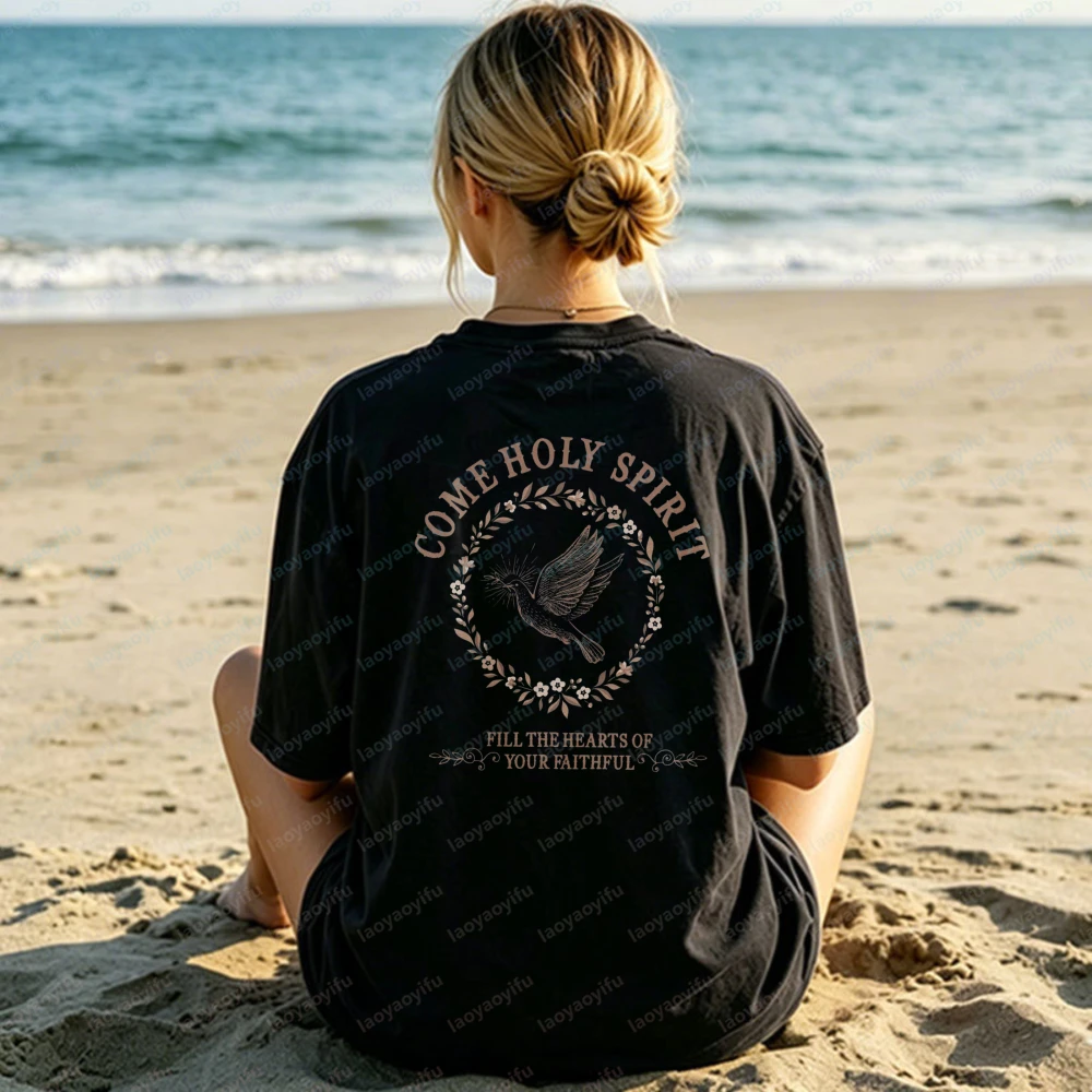 T-shirts « Venez Esprit Saint » pour femmes, chemise catholique vintage classique décontractée pour les croyantes, vêtements d'été tendance pour femmes