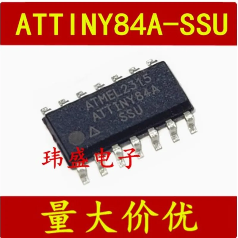 5 pcs ATTINY84A  ATTINY84A-SSU  SOP-14 Microcontroller Chip