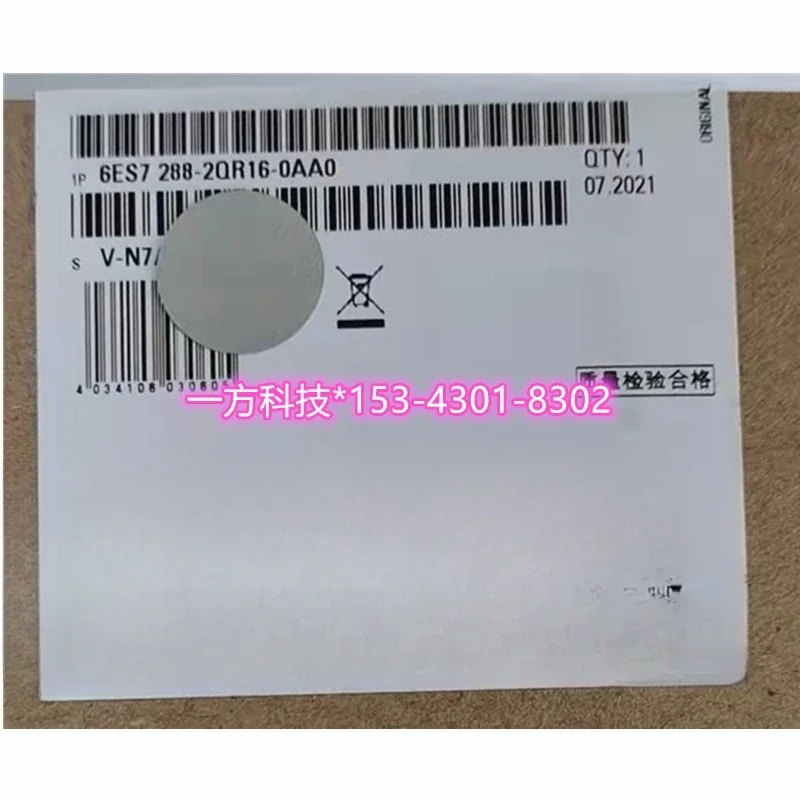 6Es7288-2Qr16-0Aa0 …