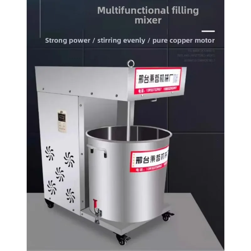 

LTT Multifunctional and Stuffing Machine Beat Fish Ball Meatball Mixer Commercial