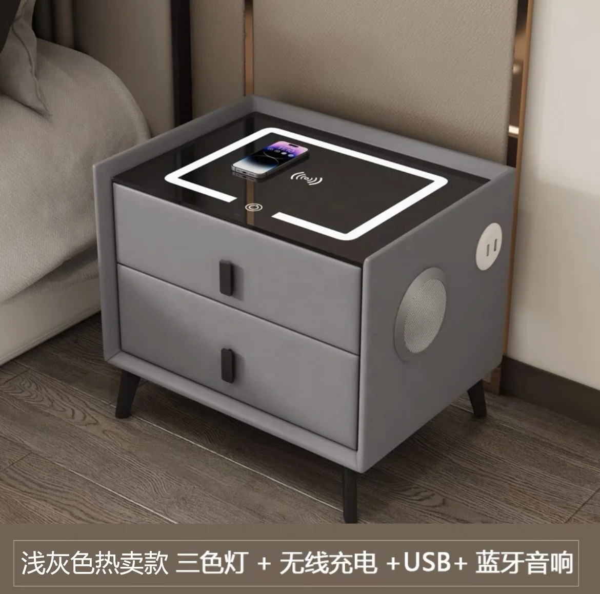 5 in 1 Minimalist Solid Wood Lxury Smart Bedside Table Wireless Charging Smart Home Product for Bedroom Storage