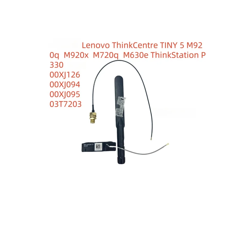 PJE WiFi Antenna 00XJ094/00XJ126 for Lenovo ThinkCentre M920x/q/M720q/Tiny5&ThinkStation P330 | Compatible M630e/00XJ095/03T7203