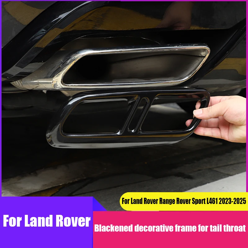 

Для Land Rover Range Rover Sport 2023 2024 2025 черненая задняя горло декоративная рамка с четырьмя выходами защитная крышка выхлопной трубы