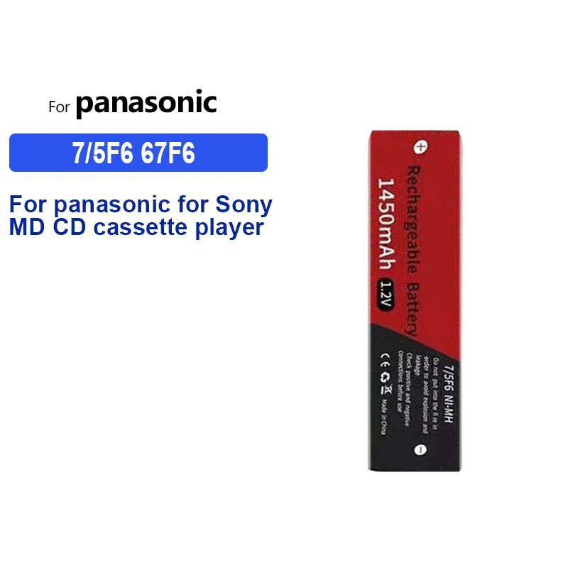 

680mAh-1450mAh Battery For Panasonic ES8113 ES8163 ES8167 ES8168 ES8169 ES8171 ES8243 for Sony MD CD Big Power Bateria