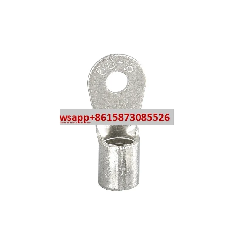 Purple Copper Circu…