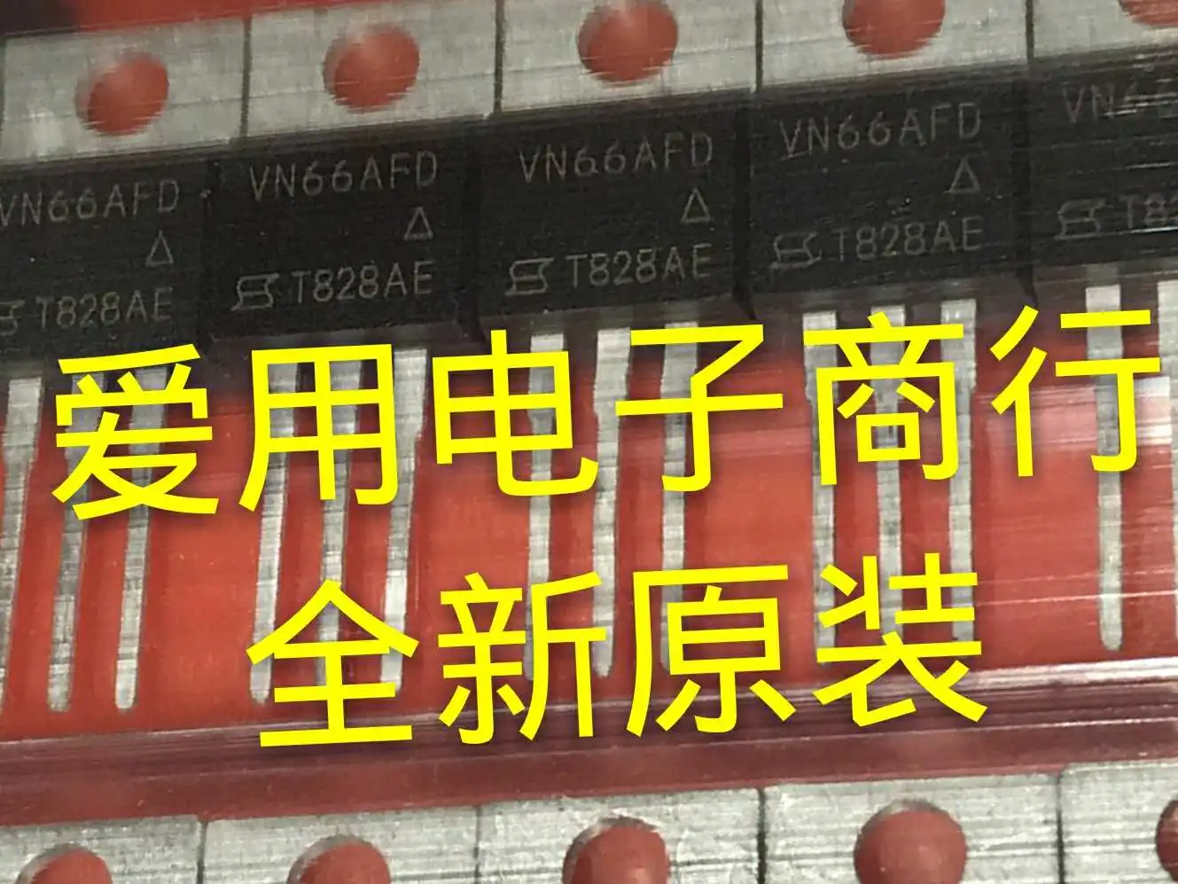 Free shipping   VN66AFD TO-220 VN88AFD VN03 VN920 VN1160T-E     10PCS