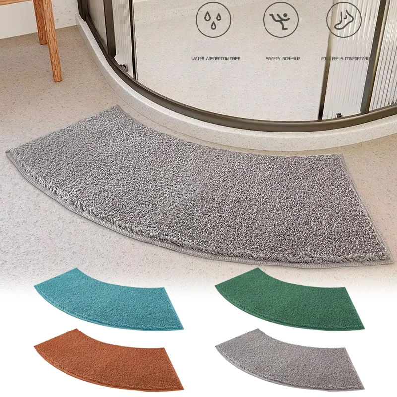 

1PC Solid Color Water Absorbing Curved Floor Mat and Non Slip Door Mat Shower Mat for Household Bathrooms and Shower Living Room