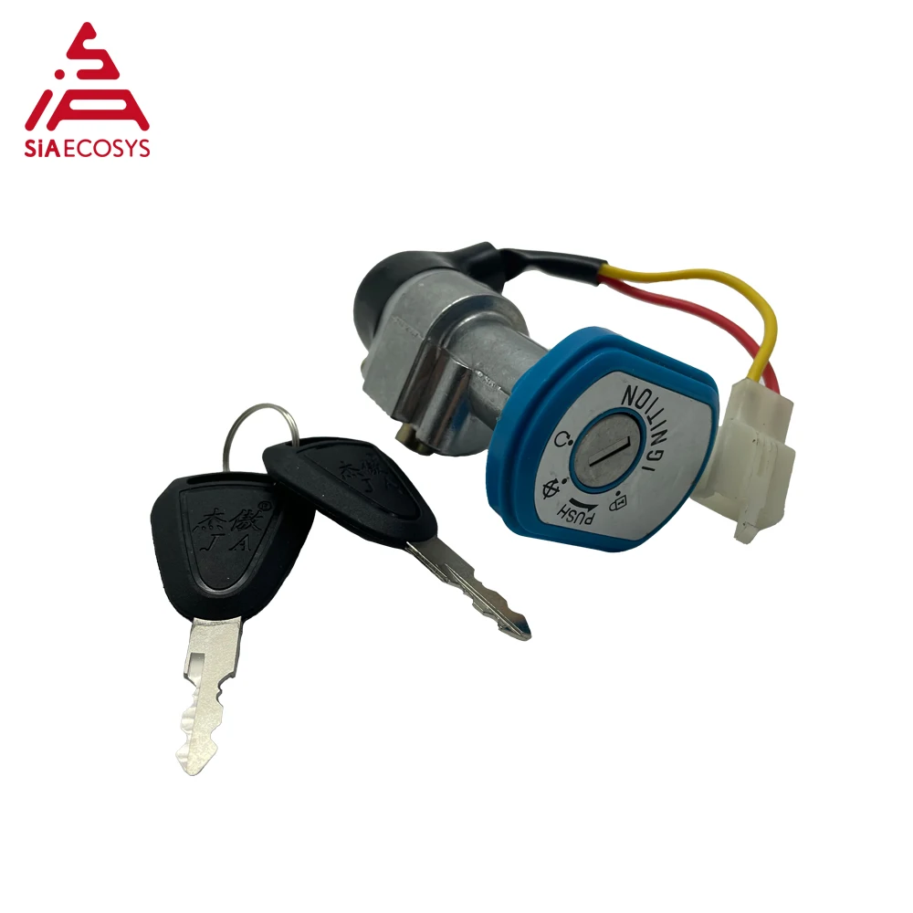 

Electric Lock Ignition For Electric Scooter Motorcycle