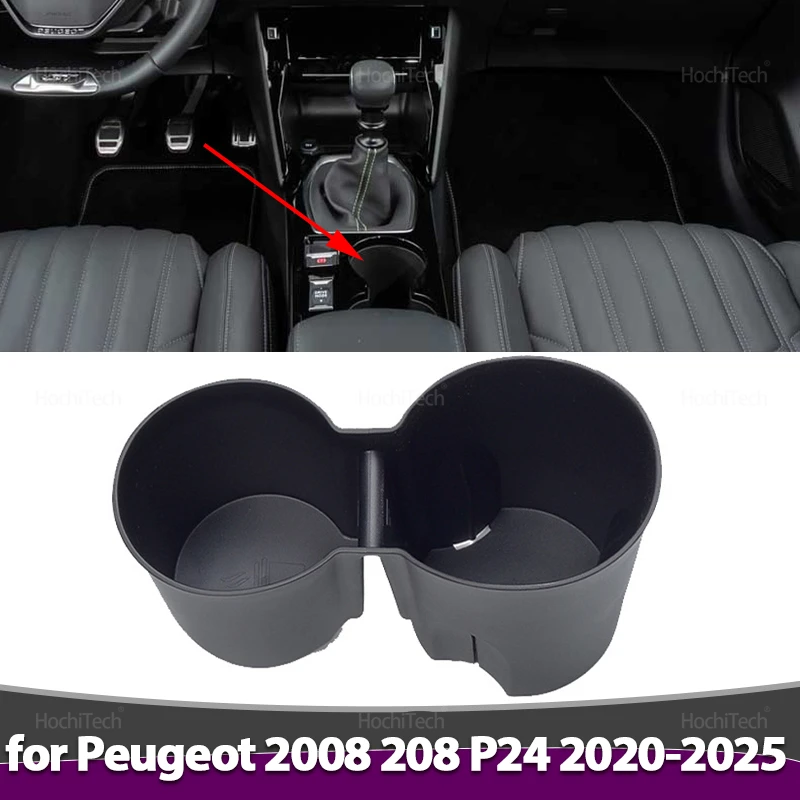 

Water Cup Holder Accessories for Peugeot 2008 208 P24 2020-2025 Anti Slip Shock-Absorbing Drinks Holder Storage Box Tidying Tray