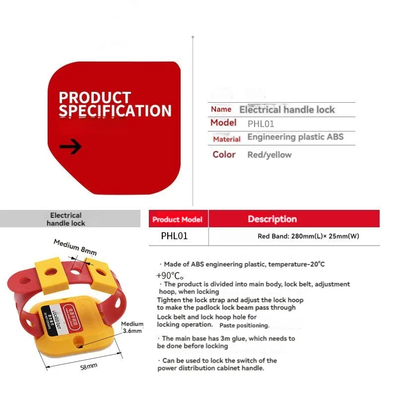 Industrial safety multi-purpose electrical switch lock electrical handle lockset engineering isolation lock