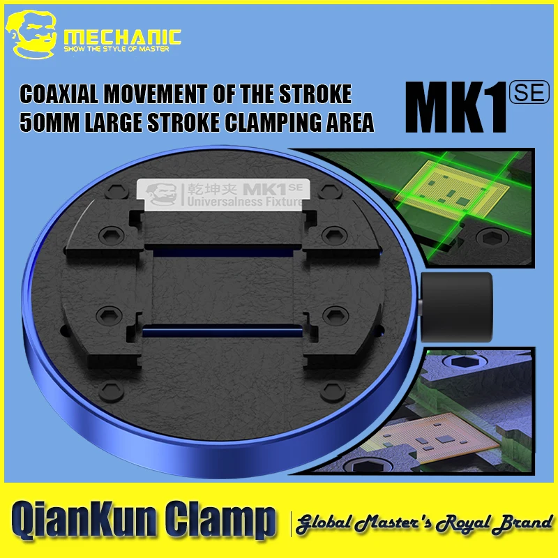 

MECHANIC MK1 SE QianKun PCB Fixture Heat Resistant Desoldering Solder Removal Tool Repair Clamp for Electronics Maintenance