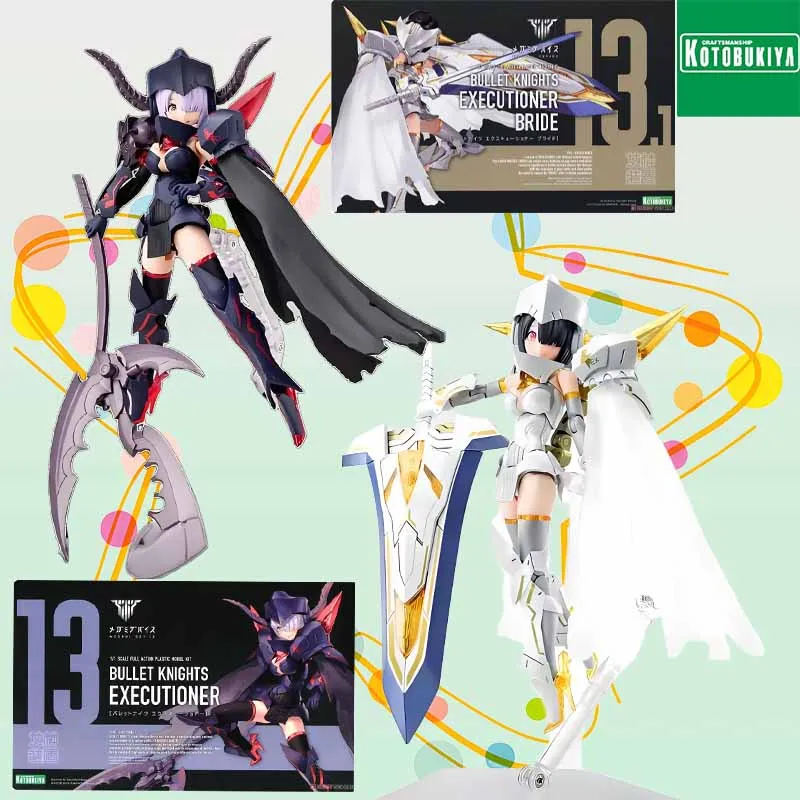 

High quality KOTOBUKIYA MEIGAMI DEVICE BULLET KNIGHTS EXECUTIONER BUMLET KNIGHTS EXECUTIONE RBRIDE Anime Action Figure Assembly