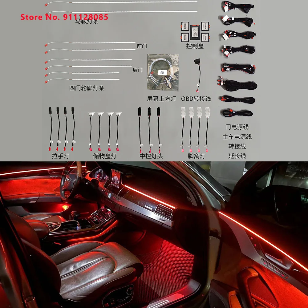 

Ambient Light For Audi A8 A8L D4 D5 2010-2019 Sreen Control Decorative LED Foot Door Atmosphere Lamp Illuminated Strip Footwell