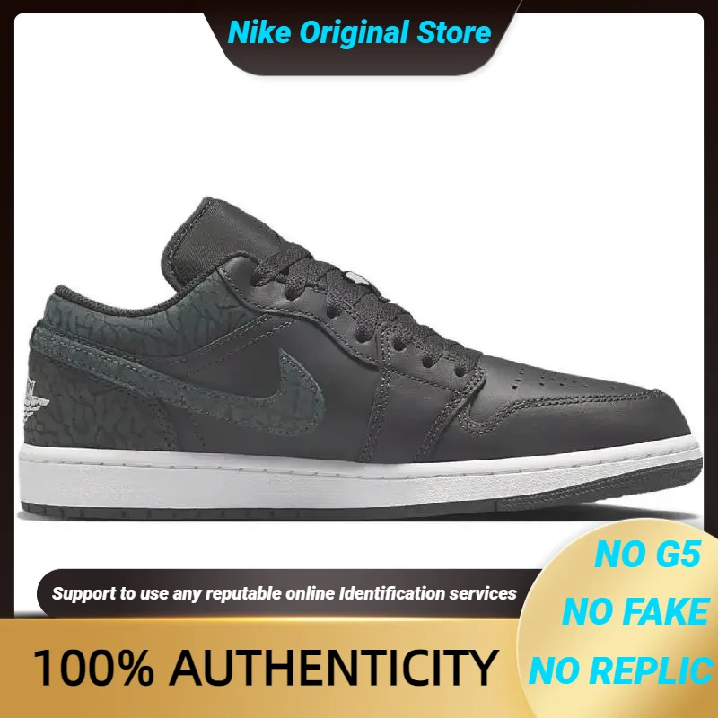 

Кроссовки Nike Jordan 1 Low SE Black Elephant FB9907-001