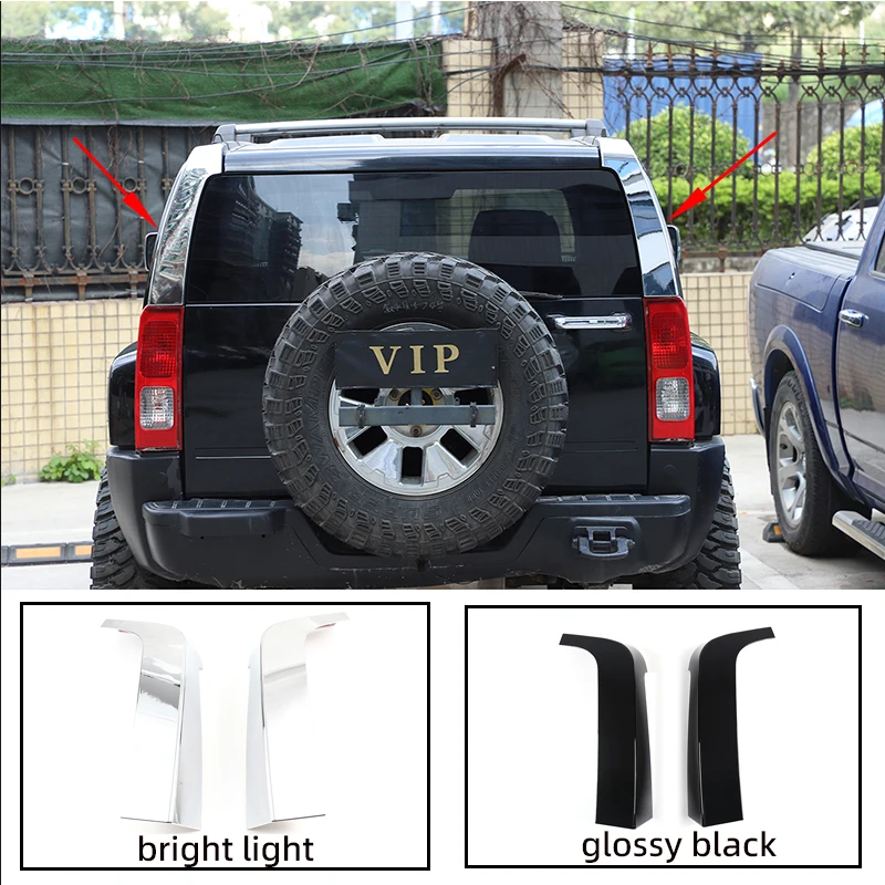 For Hummer H3 05-2009 ABS car tailgate D-pillar decorative cover rear window side decorative frame car modification accessories