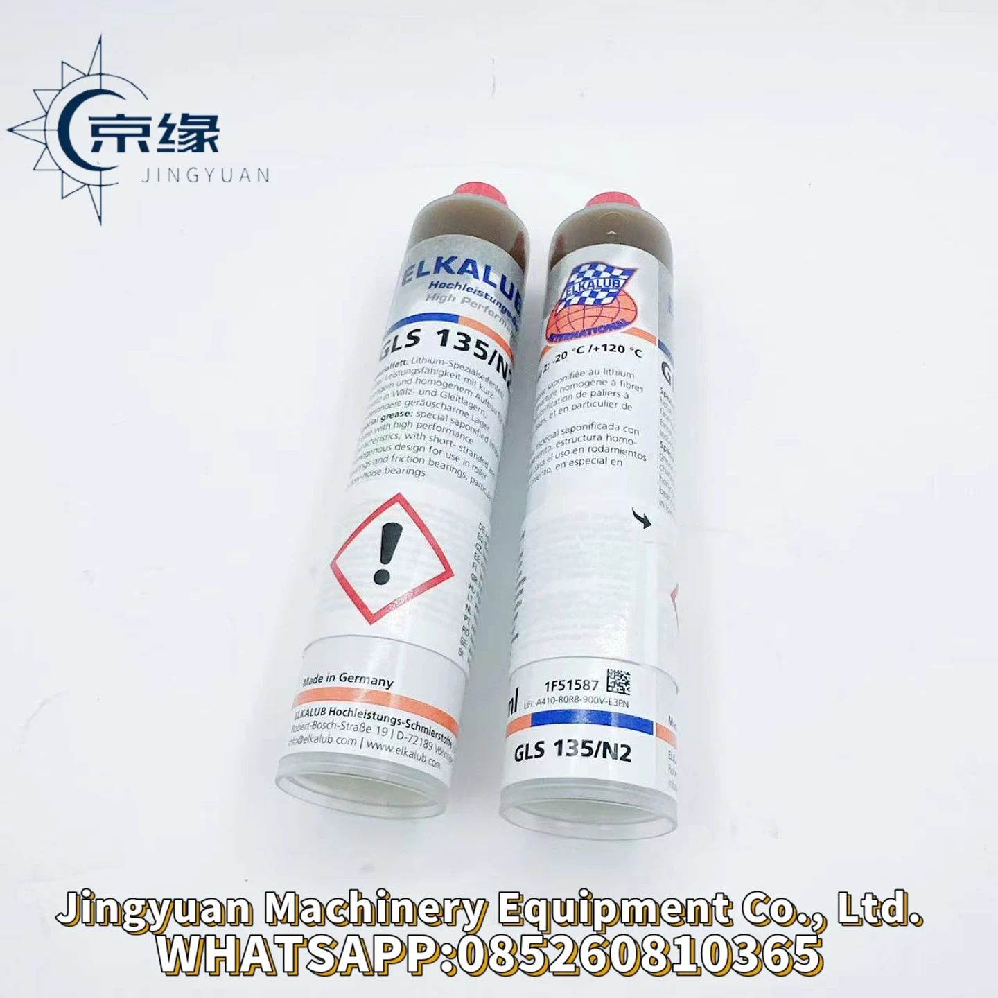 005806446-grasso-per-heidelberg-sm52-cd102-xl105-gls-135-n2-grasso-longtoptimpd2-strumenti-operativi-accessori-parti-di-macchine