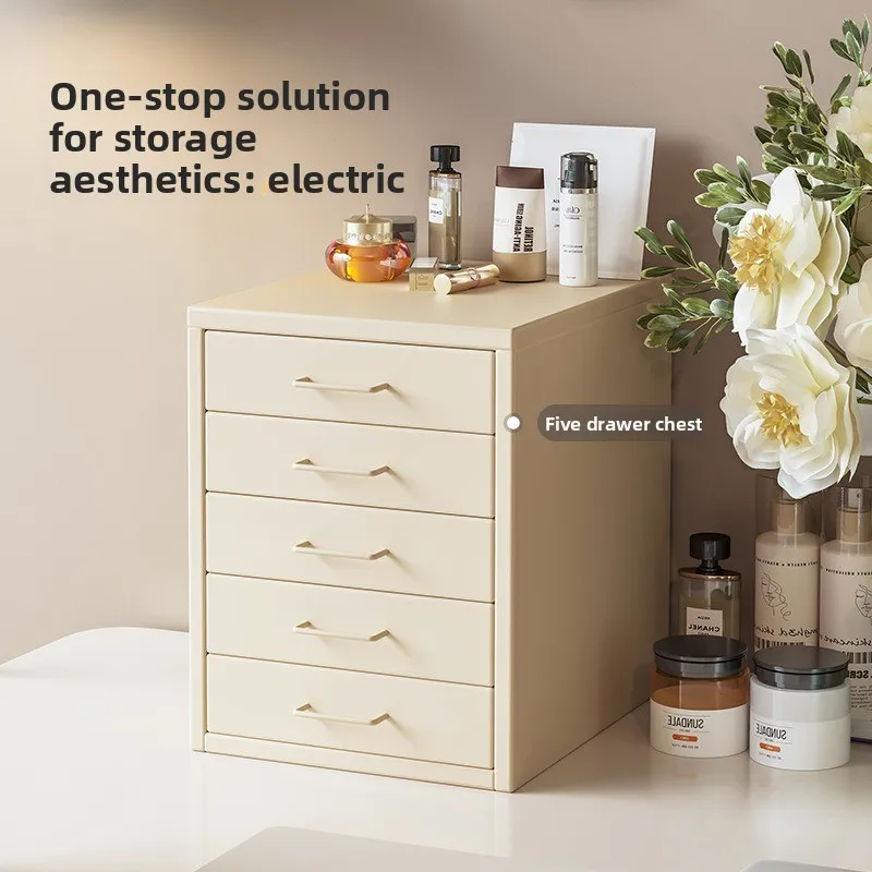 Cream wind table storage cabinet, chest of drawers, locker, desktop file cabinet