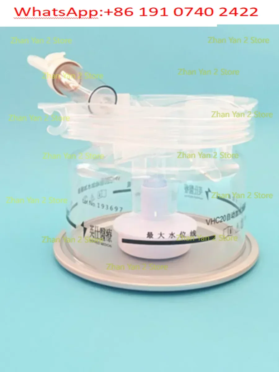 Medical respirator humidifier tank VHC20 adult disposable automatic water filling