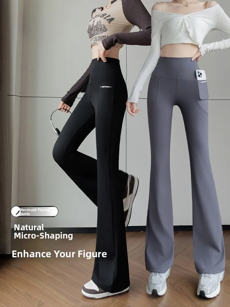 Pantalones de Yoga de cintura alta para mujer, pantalones largos elásticos adelgazantes con Control de barriga y levantamiento de glúteos, Color ocular