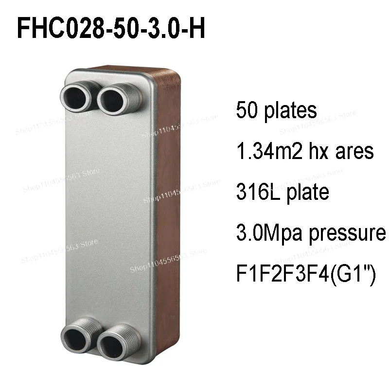 1.34m² 50‑Plate 316L Stainless Steel Heat Exchanger – High‑Efficiency Plate Heat Exchanger
